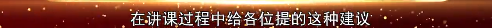 2022高會考前焦慮 學不下去？前輩傳授你備考秘訣！