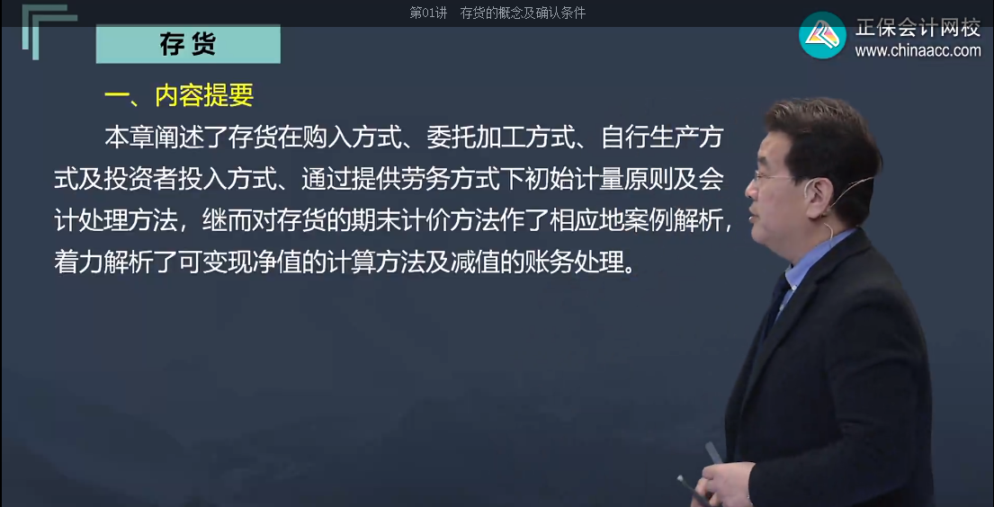 各地2022年中級會計職稱考試報名人數陸續曝光！