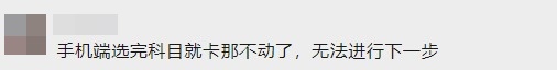 不懂就問！注會報名期間常見問題 你問我答環節已到位~