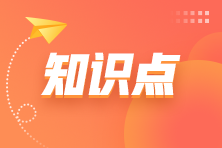 變動成本法的定義及主要優點