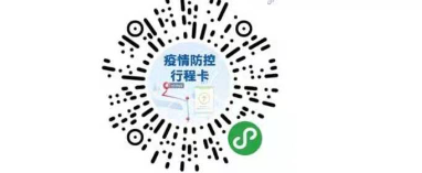 寧夏吳忠2022年初級會計考試時間確定！附疫情防控要求~