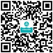 不會還有人不知道吧？2022備考中級這五大免費資源趕緊收藏！