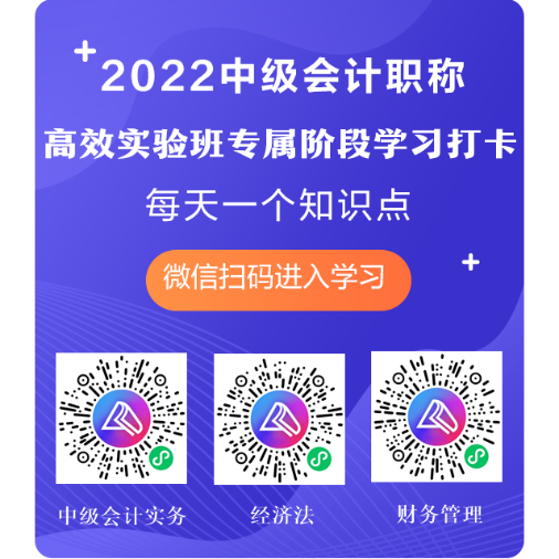 2022高效實驗班考生必看：你還不知道打卡的好處有哪些嗎？