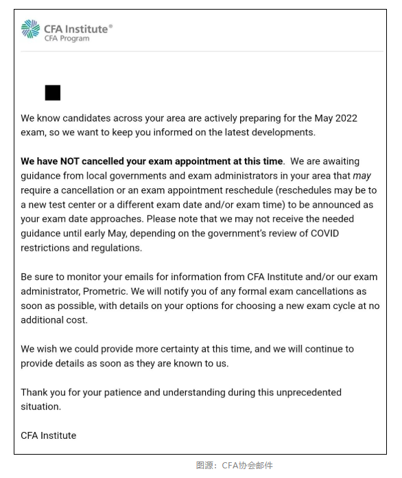 協會回復：CFA5月考試不會取消！？