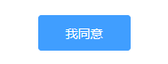 稅務師報名需知3