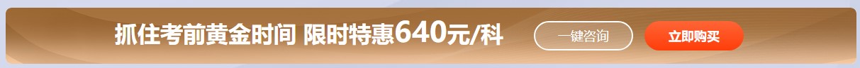 【答疑】拿下注冊會計師證書就等于高薪嗎？
