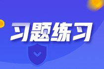 杭超老師帶你學(xué)會注會戰(zhàn)略！核心主觀105題速來領(lǐng)取！