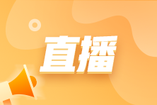 財務人員如何提升核心技能，晉升更高崗位？