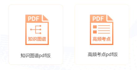 注會萬人?？级Ｖ谐霈F多位滿分學員！下一位是你嗎？