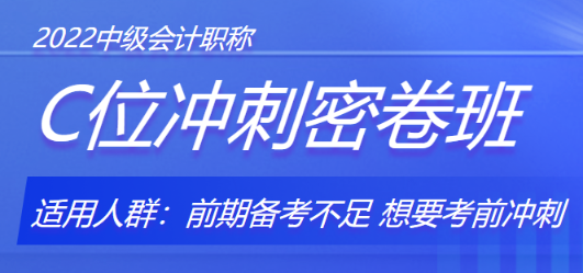你還想放棄？其他這些人都“學瘋了”