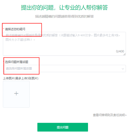 考前沖刺 這個免費工具你得用起來啊！