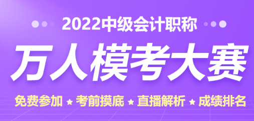 免費領取三科精選典型例題100道