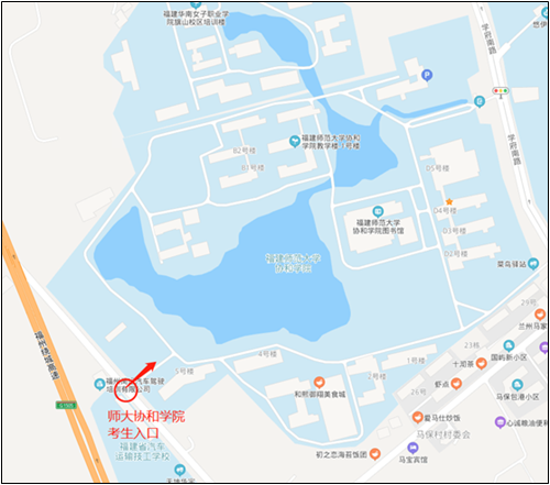  2022年初級會計考試福州考區考生出行通告