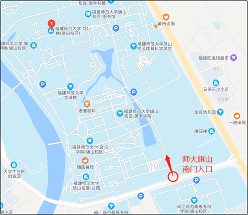  2022年初級會計考試福州考區考生出行通告