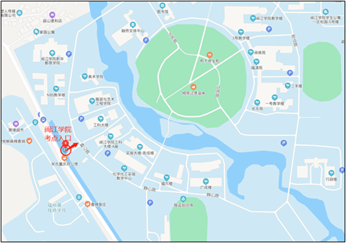  2022年初級會計考試福州考區考生出行通告