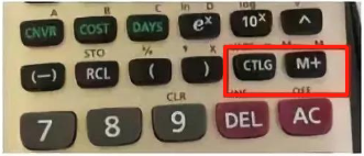 中注協規定！CPA考試只能攜帶這種計算器！