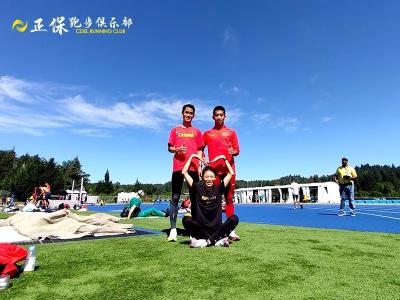 尤金田徑世錦賽收官！正保簽約男子突破參賽最好成績，簽約女子獲得第11名
