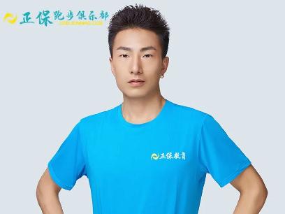 尤金田徑世錦賽收官！正保簽約男子突破參賽最好成績，簽約女子獲得第11名