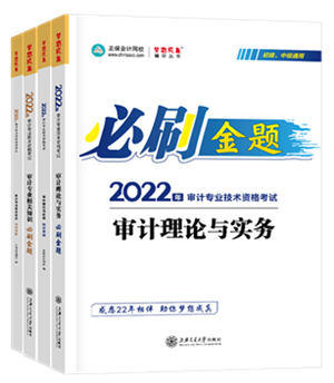 兩科聯報1