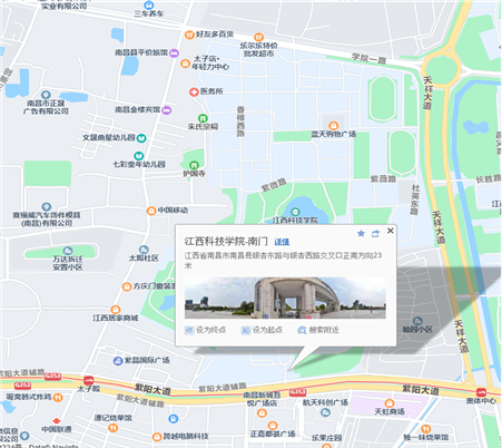 2022年度全國會計專業技術初級、高級資格考試（南昌考區）的補充通知（8月5日）