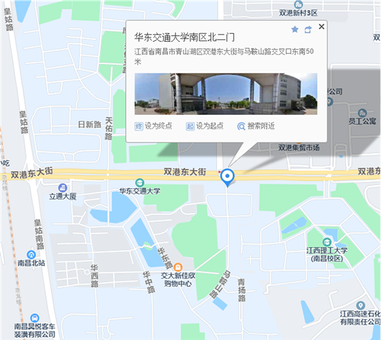 2022年度全國會計專業技術初級、高級資格考試（南昌考區）的補充通知（8月5日）