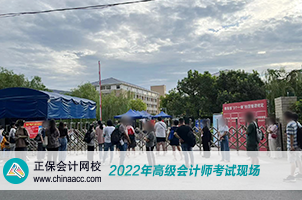 2022年高級會計師考試8月7日開考 預祝大家旗開得勝！