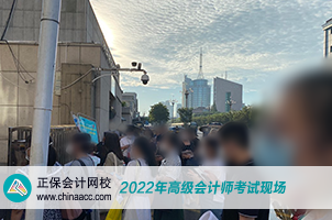 2022年高級會計師考試8月7日開考 預祝大家旗開得勝！