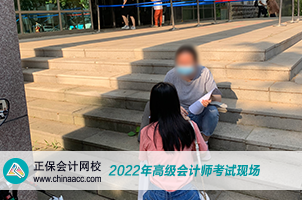 2022年高級會計師考試8月7日開考 預祝大家旗開得勝！