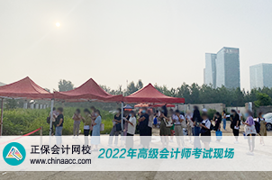 2022年高級會計師考試8月7日開考 預祝大家旗開得勝！