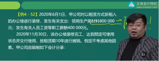 2022年初級會計(jì)考試試題及參考答案《初級會計(jì)實(shí)務(wù)》判斷題