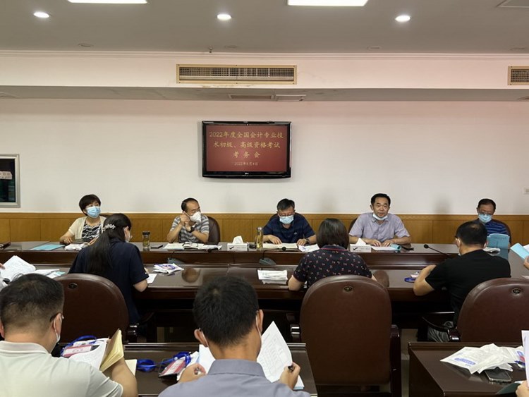 安徽宿州2022年初級會計考試報名人數(shù)：5818人