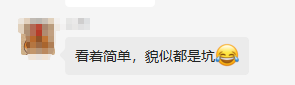 搜狗截圖22年08月07日1325_18