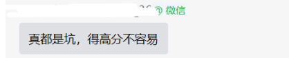 搜狗截圖22年08月08日1438_5