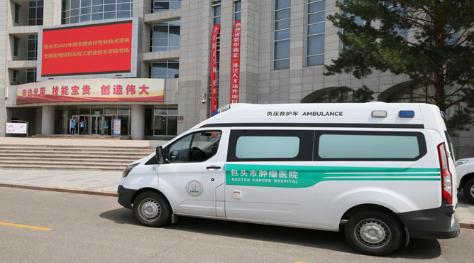 內蒙古包頭市2022初級會計報名人數：9328人