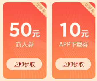 【評(píng)審季】論文發(fā)表成功了嗎？購高會(huì)論文班全額返 不套路！