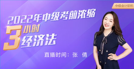 點擊圖片去預約