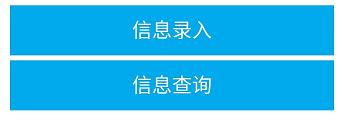 廈門高級經(jīng)濟師合格證明郵寄1