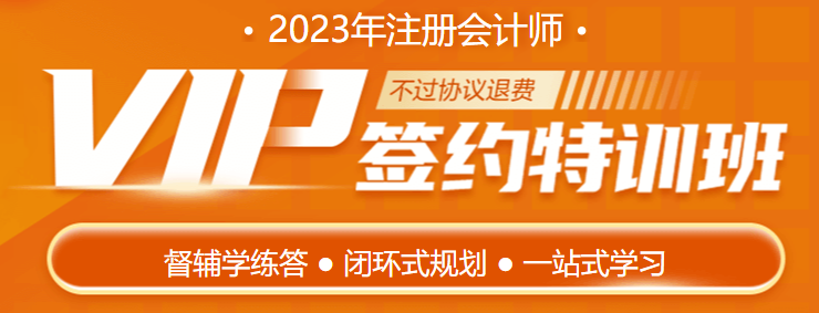 CPA新考季到來！考試門檻會提高嗎？