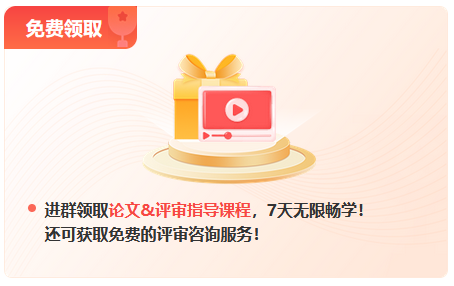 查完分別走！高會(huì)活動(dòng)優(yōu)惠連連 還有大獎(jiǎng)等你拿