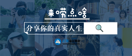 如何渡過(guò)疲倦期 你是如何放松解壓的？  