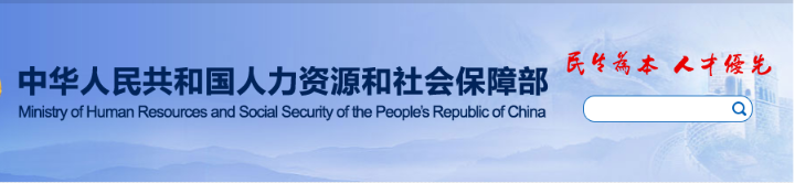 中級會計成績有限期是幾年？怎么計算？