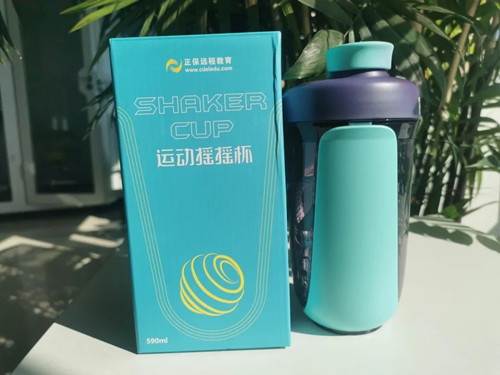@初級er：一定不要錯過這個好消息！包郵免費領&好課限時送
