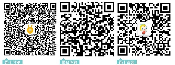 青少年體能&中考體育 開班啦！速來報名！