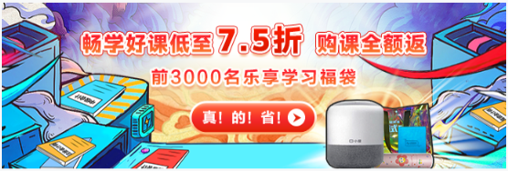 11月月運：水逆退散？ 錦鯉附身？注會er要注意這些事...