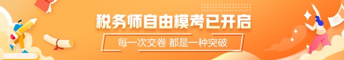 自由?？? suffix=