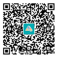 高級經濟師考后討論群