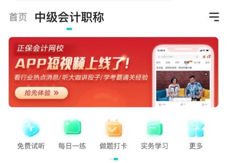 免費資料