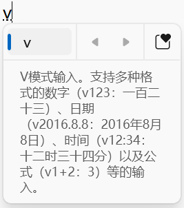 快來熟悉中級會計考試無紙化操作注意事項 拒絕考場意外！
