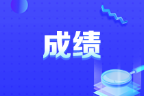 注冊會計師考試幾門？幾年考完啊？