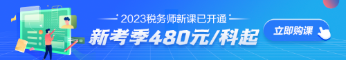 課程-m信息頁(yè)